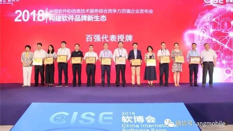 信息系统集成项目实施步骤详解