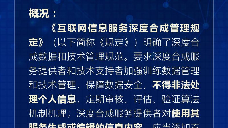 弱电智能化系统集成安装公司推荐