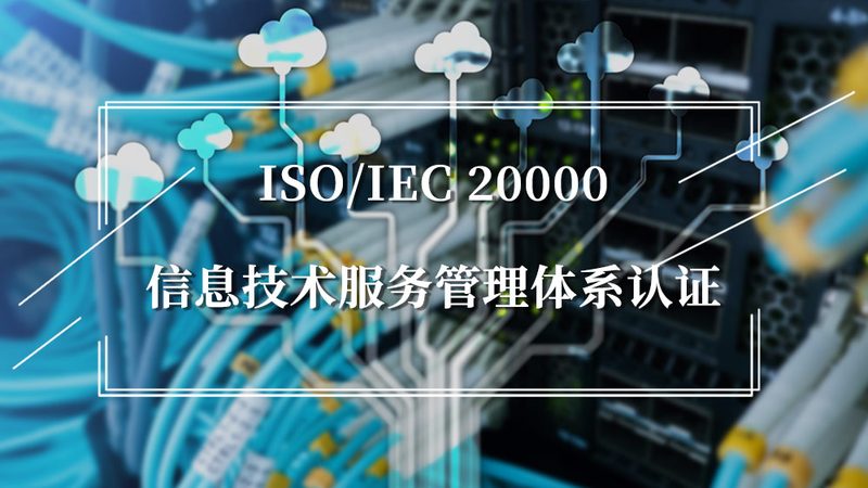模块化机房蓄电池配置：关键要素与选型要点**