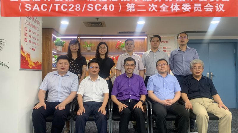 成都弱电系统集成方案：揭秘其报价背后的关键因素