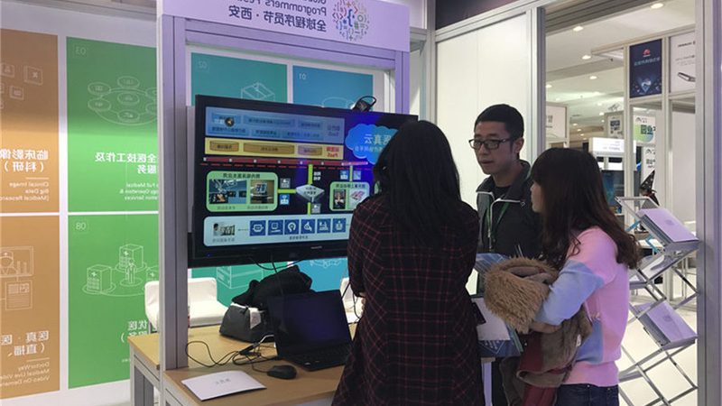揭秘IT外包公司排名背后的考量因素