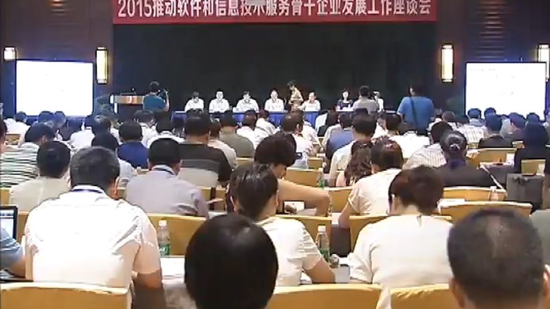 信任锚点：服务商资质与认证