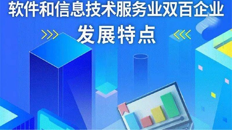 驻场运维报价单：别让模板害了你