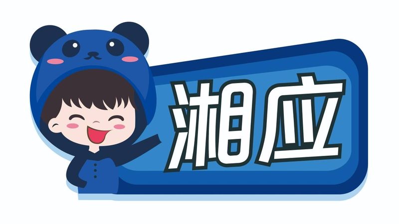小标题：外包服务的必要性