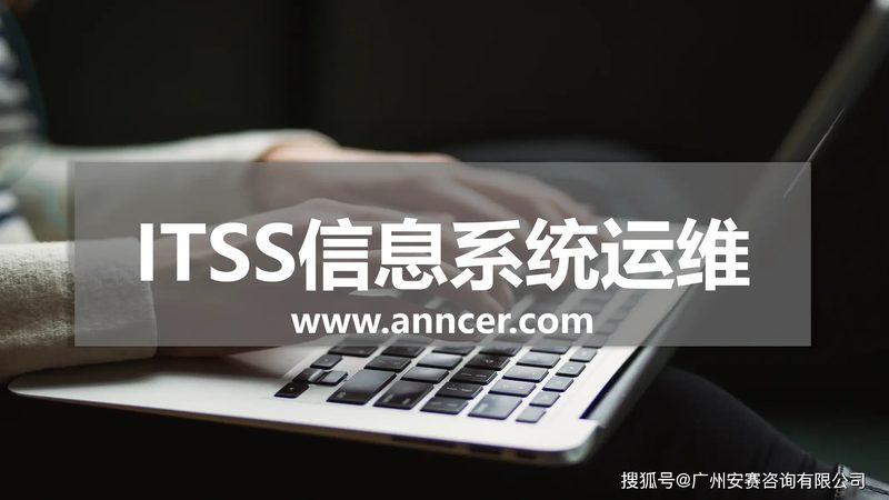 软硬件招标书技术参数撰写的关键要素**